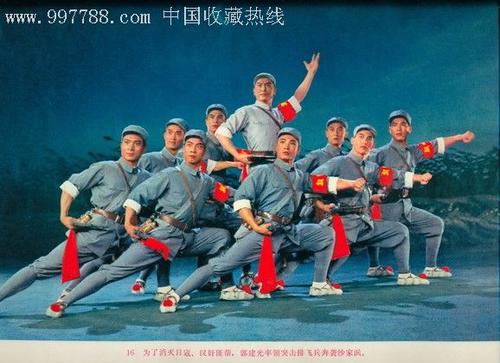 福贾大学文凭